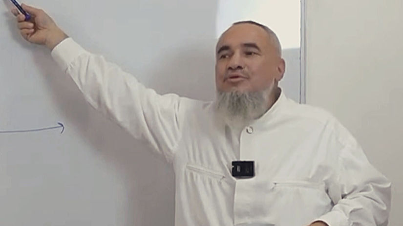 Основа курсу